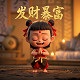 四线制pt100两红两白的如何接线